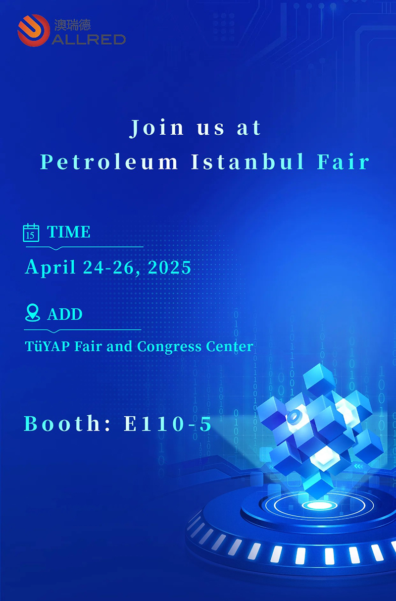 Petroleum Istanbul